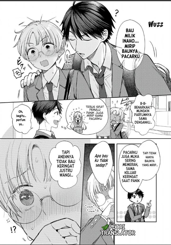 Houkago no Cinderella-kun Chapter 1.6