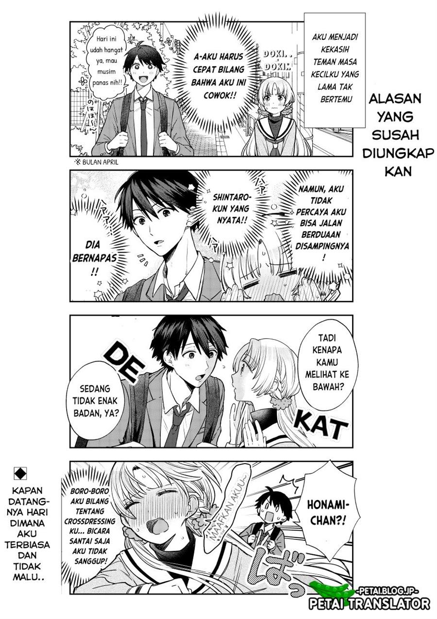 Houkago no Cinderella-kun Chapter 1.9