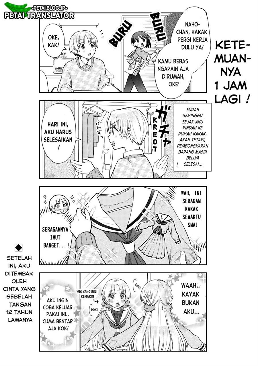 Houkago no Cinderella-kun Chapter 1.9