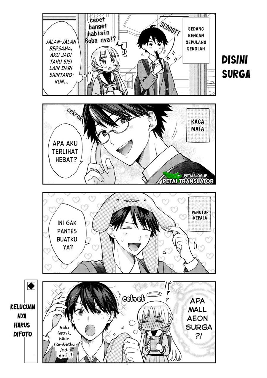 Houkago no Cinderella-kun Chapter 2.0