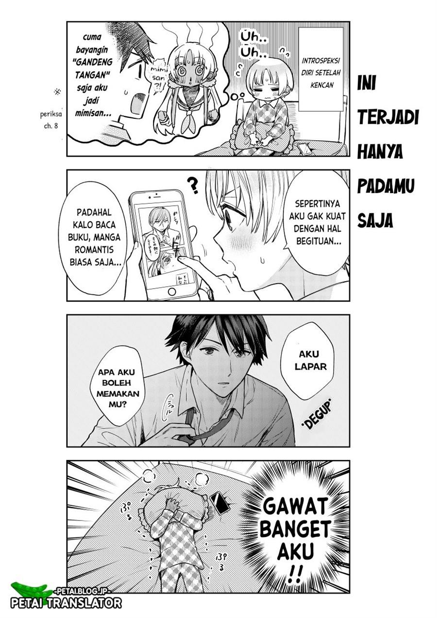 Houkago no Cinderella-kun Chapter 2.0