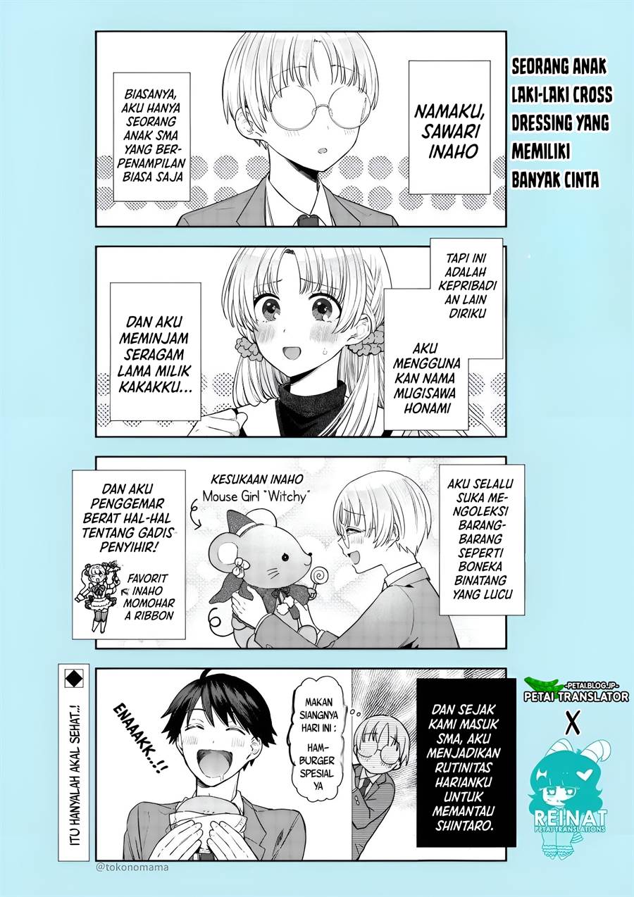 Houkago no Cinderella-kun Chapter 2.1