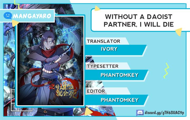 Without a Daoist Partner, I Will Die Chapter 75