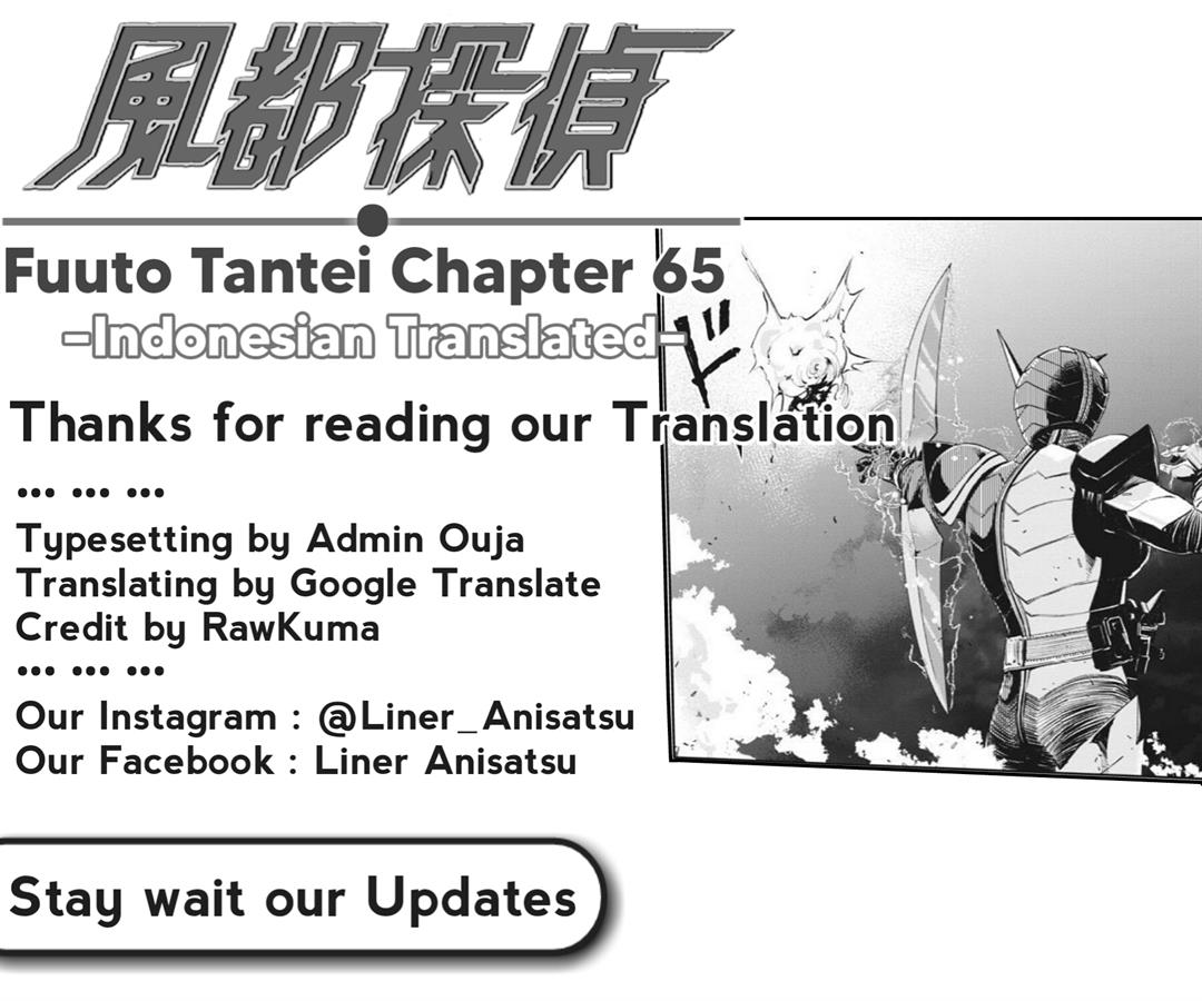 Kamen Rider W: Fuuto Tantei Chapter 65