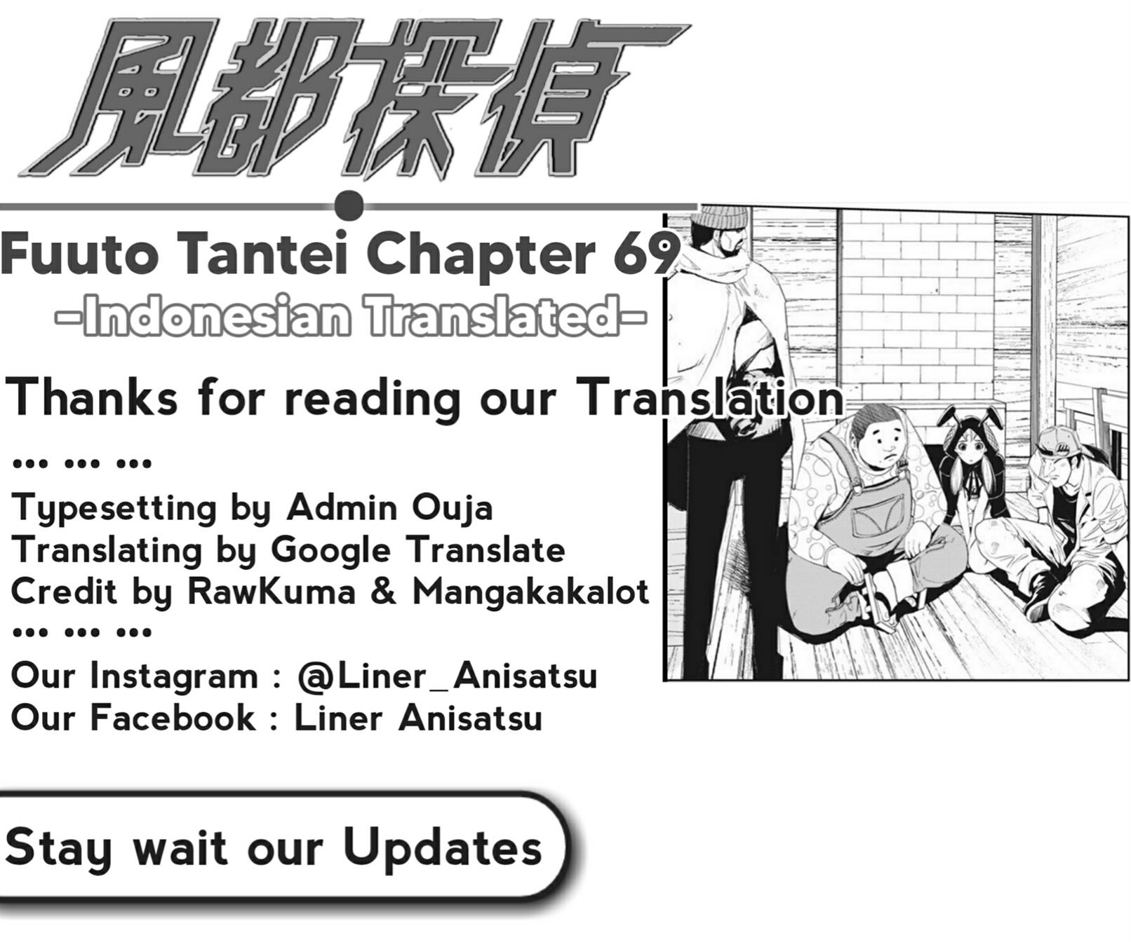 Kamen Rider W: Fuuto Tantei Chapter 69