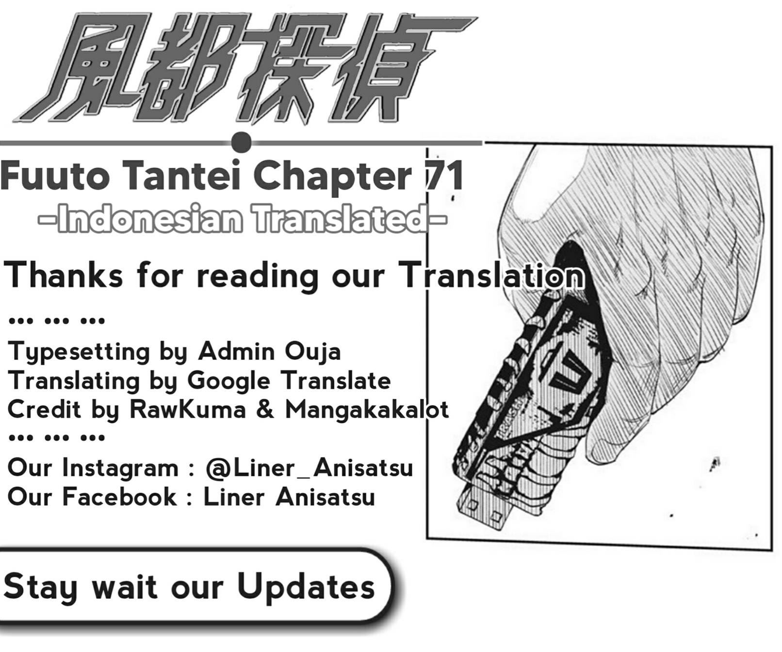 Kamen Rider W: Fuuto Tantei Chapter 71