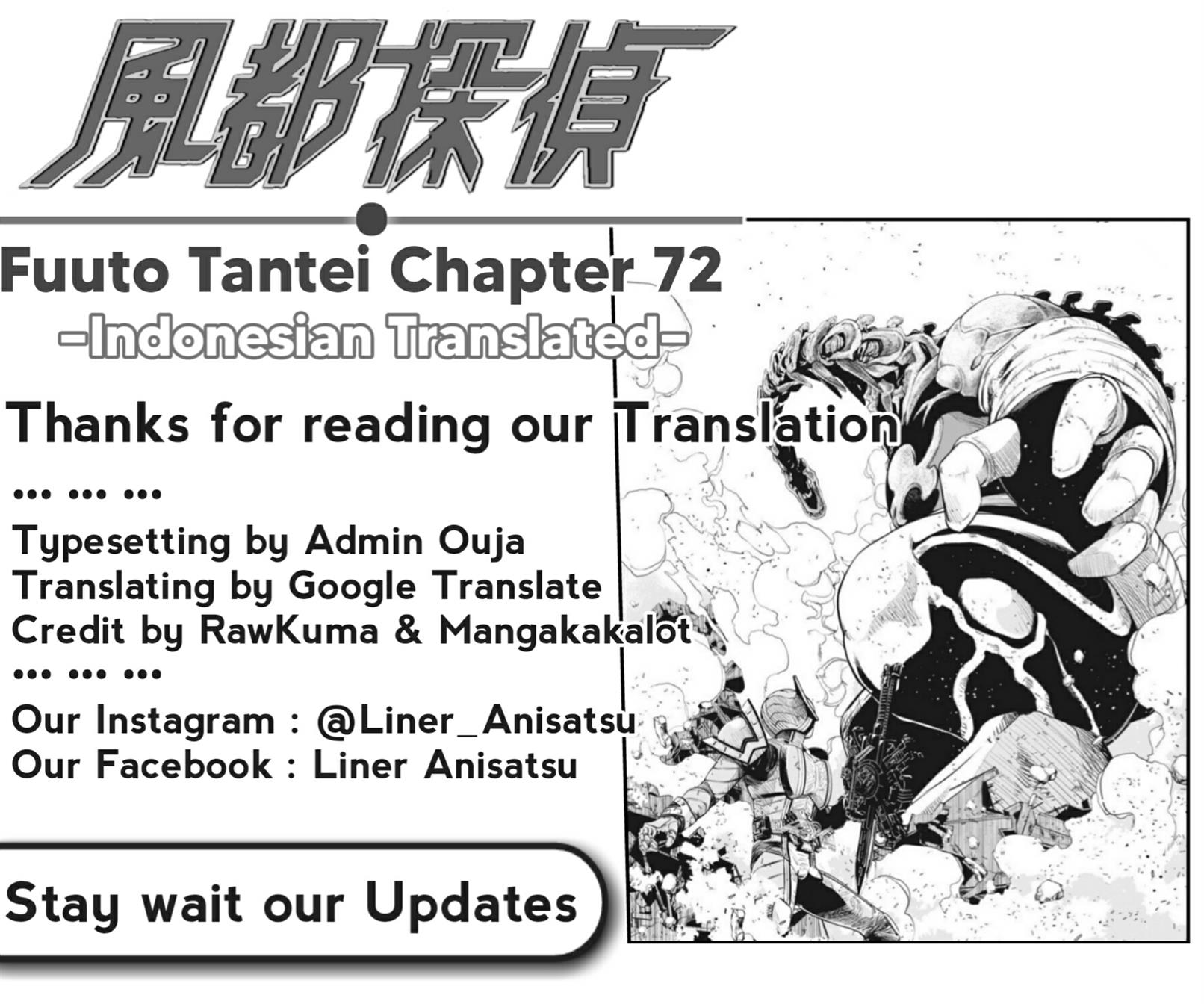 Kamen Rider W: Fuuto Tantei Chapter 72