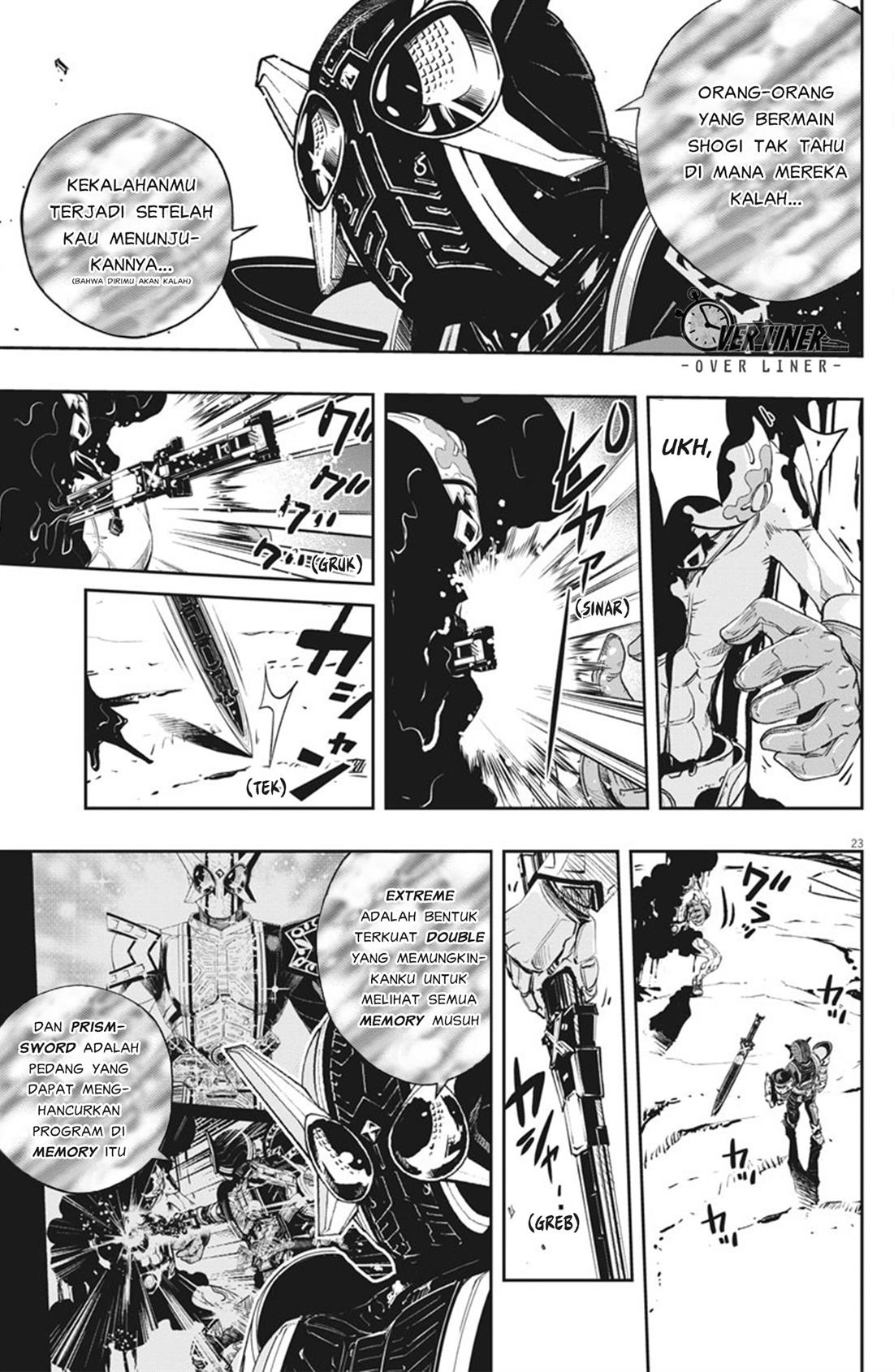 Kamen Rider W: Fuuto Tantei Chapter 72