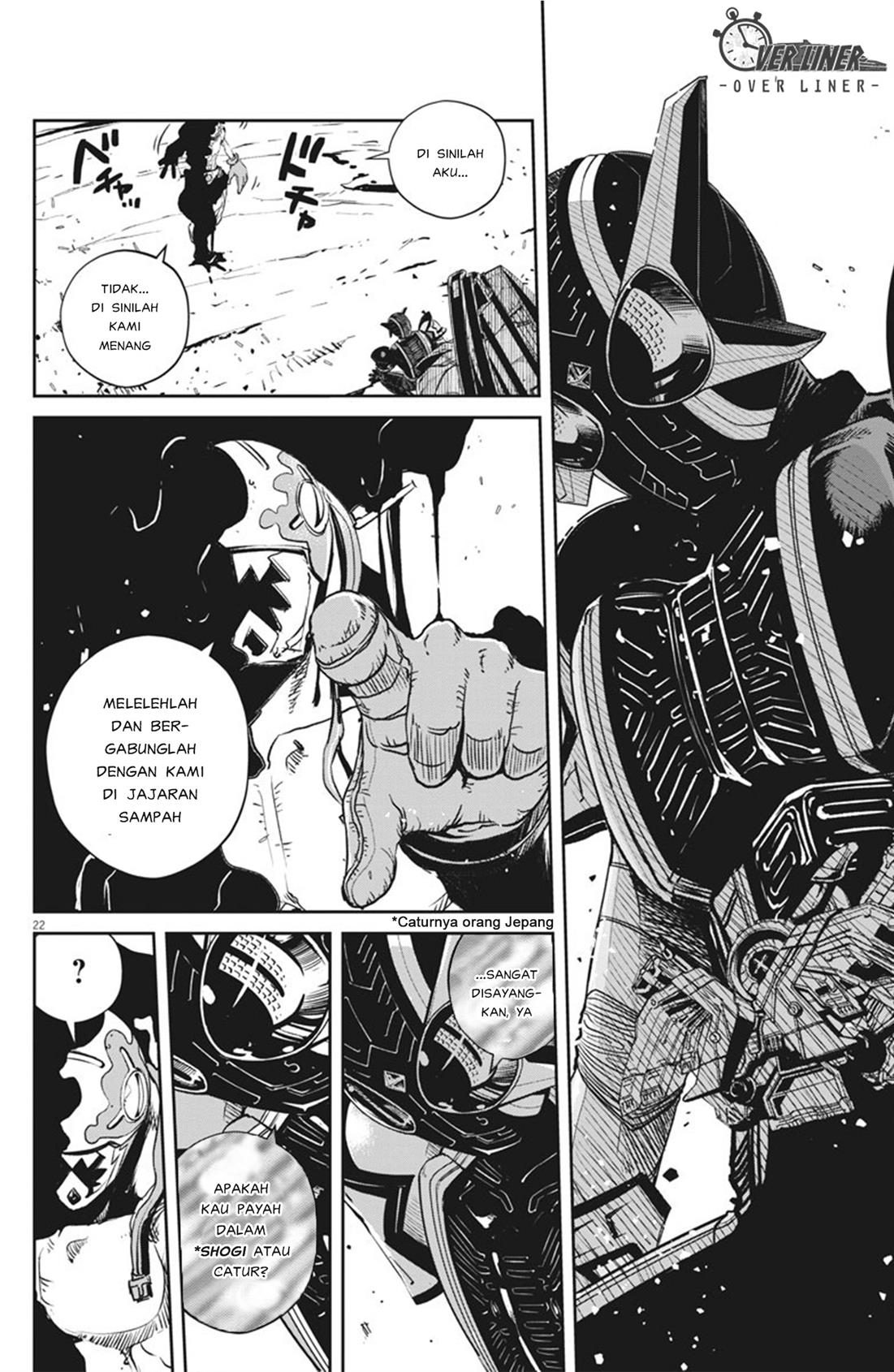 Kamen Rider W: Fuuto Tantei Chapter 72