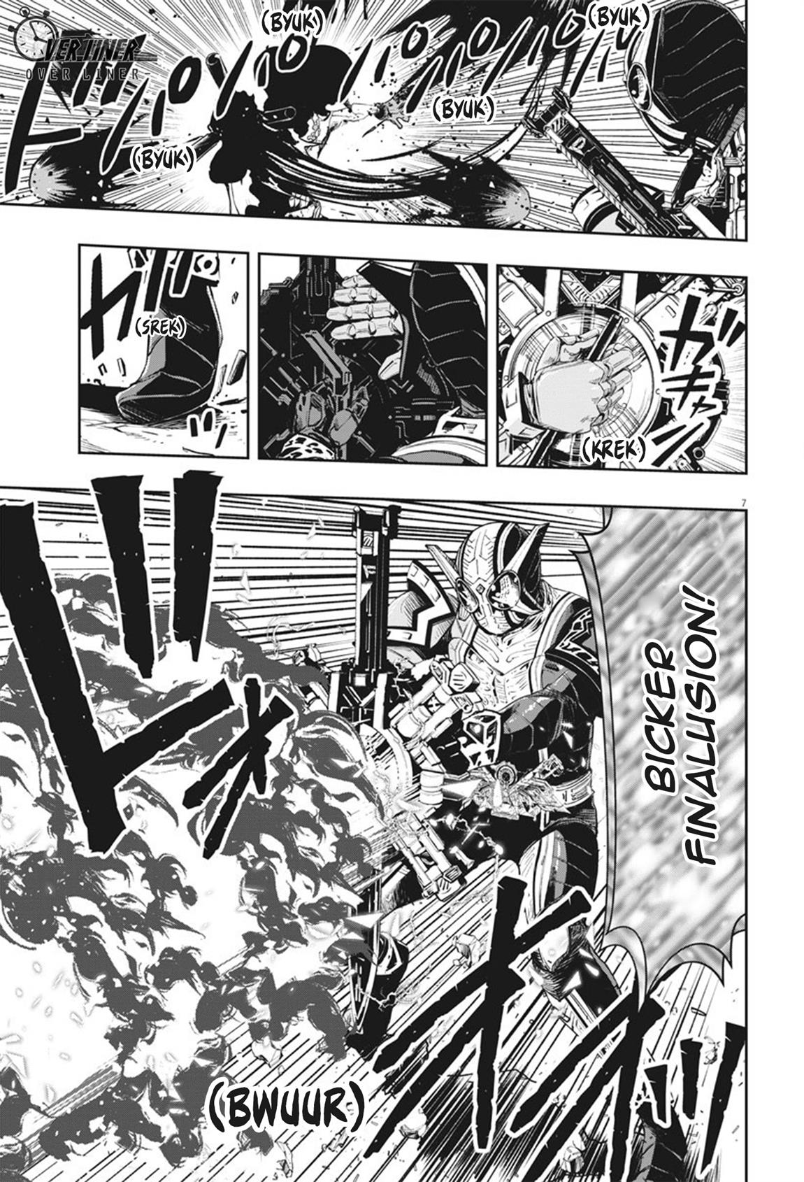 Kamen Rider W: Fuuto Tantei Chapter 73