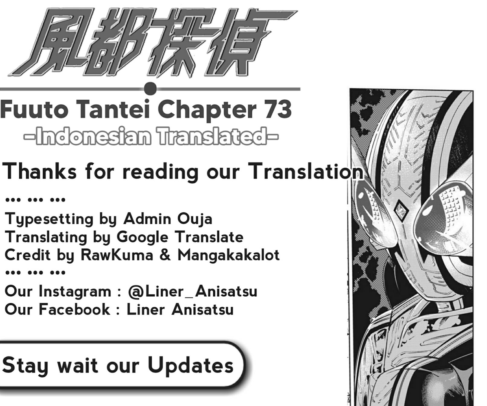 Kamen Rider W: Fuuto Tantei Chapter 73