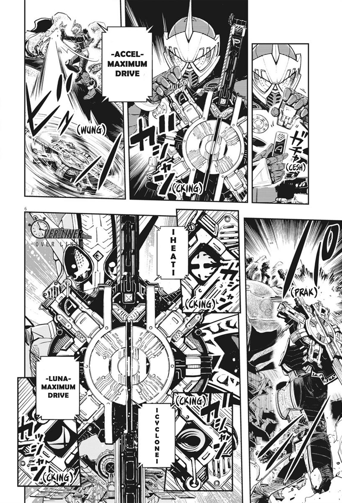 Kamen Rider W: Fuuto Tantei Chapter 73