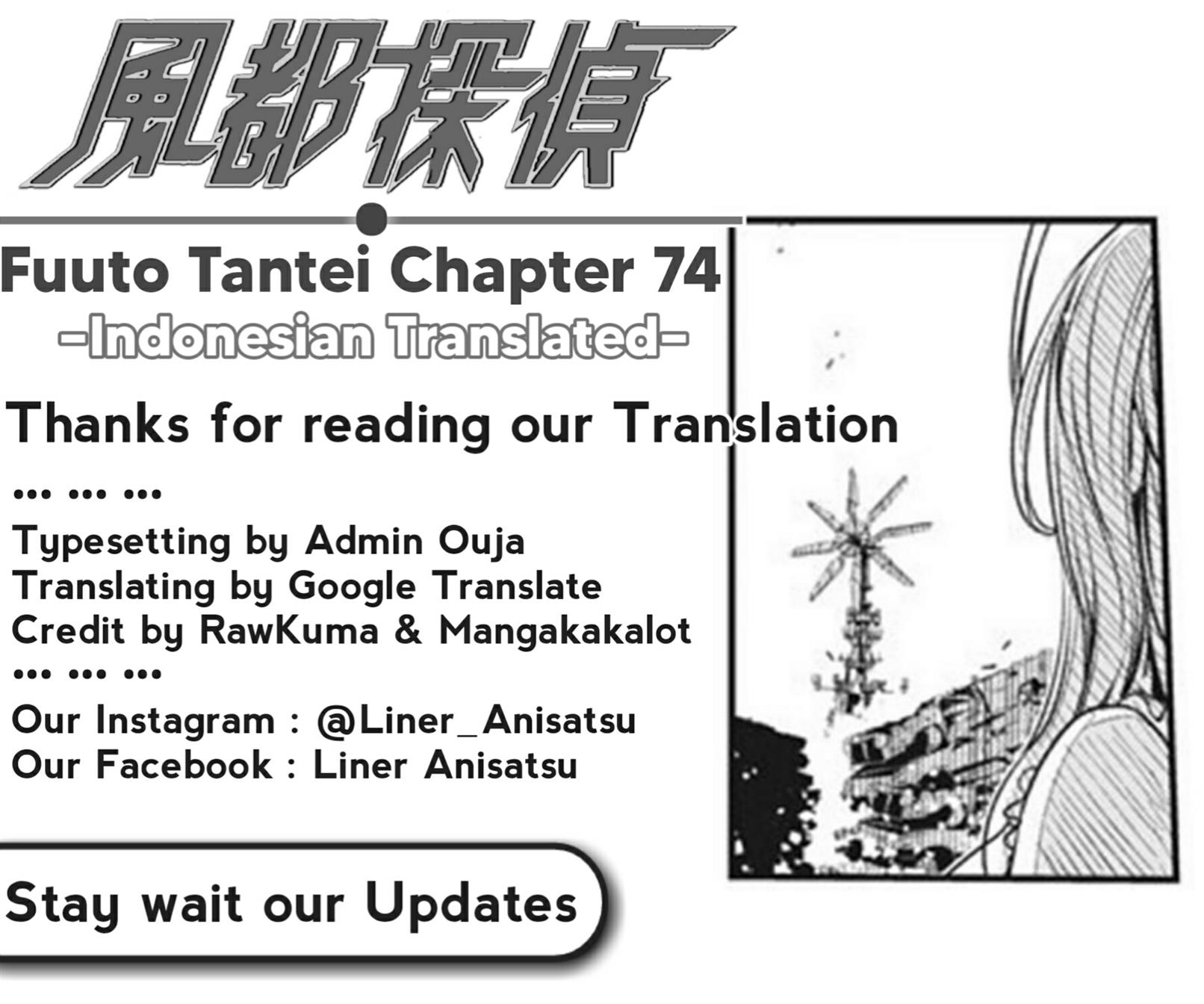 Kamen Rider W: Fuuto Tantei Chapter 74