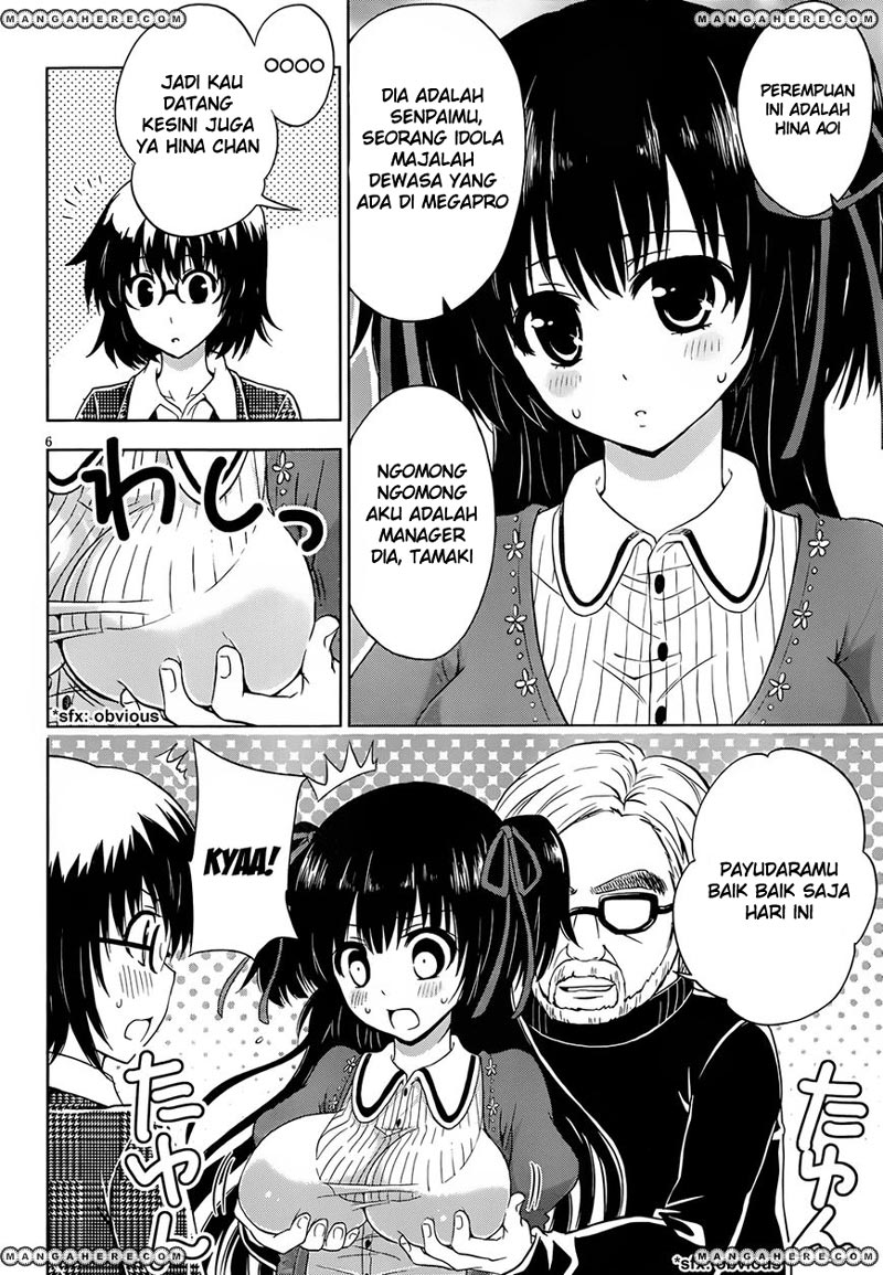 Aimane – Akuma na Kanojo o Produce Chapter 4