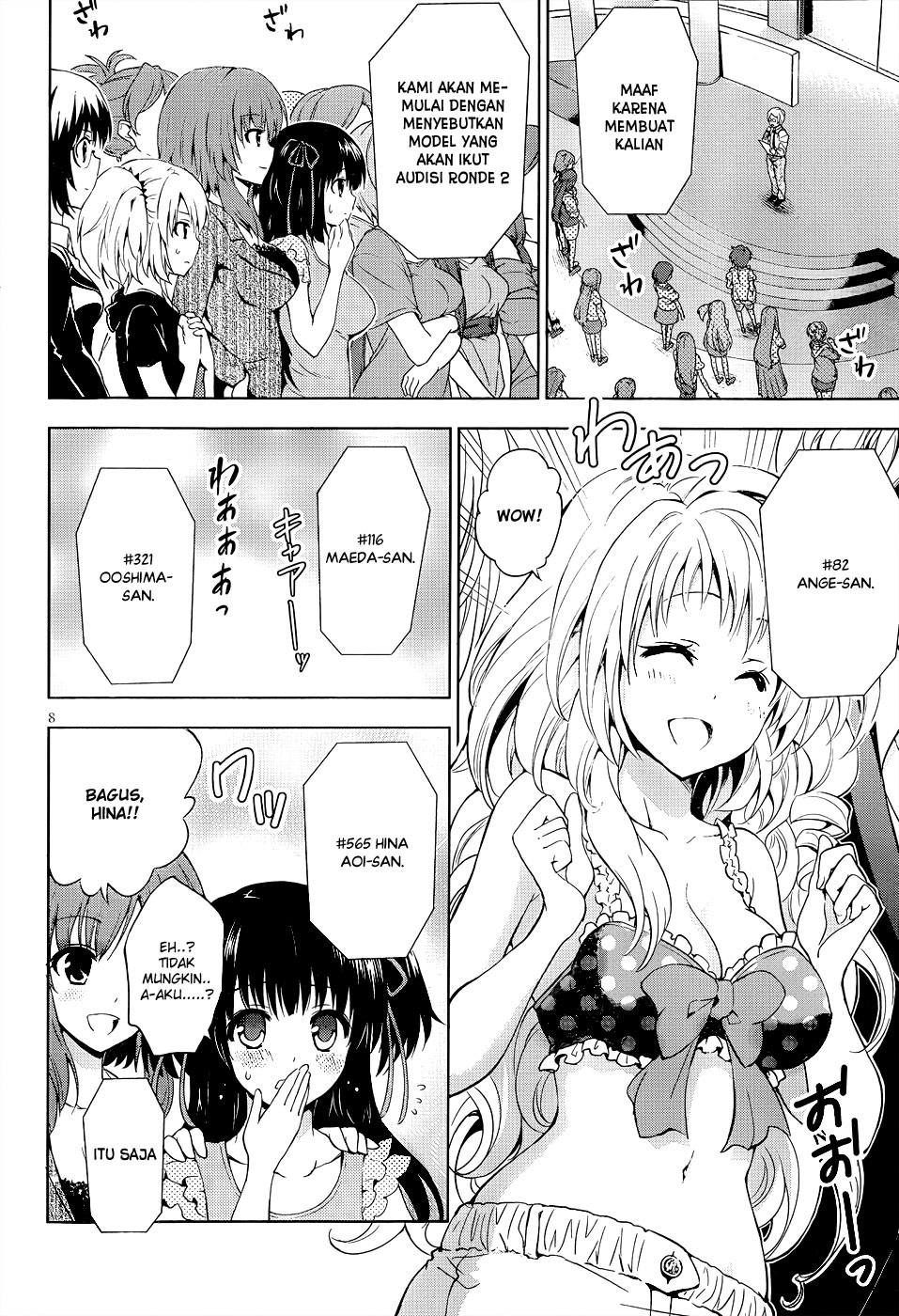 Aimane – Akuma na Kanojo o Produce Chapter 7