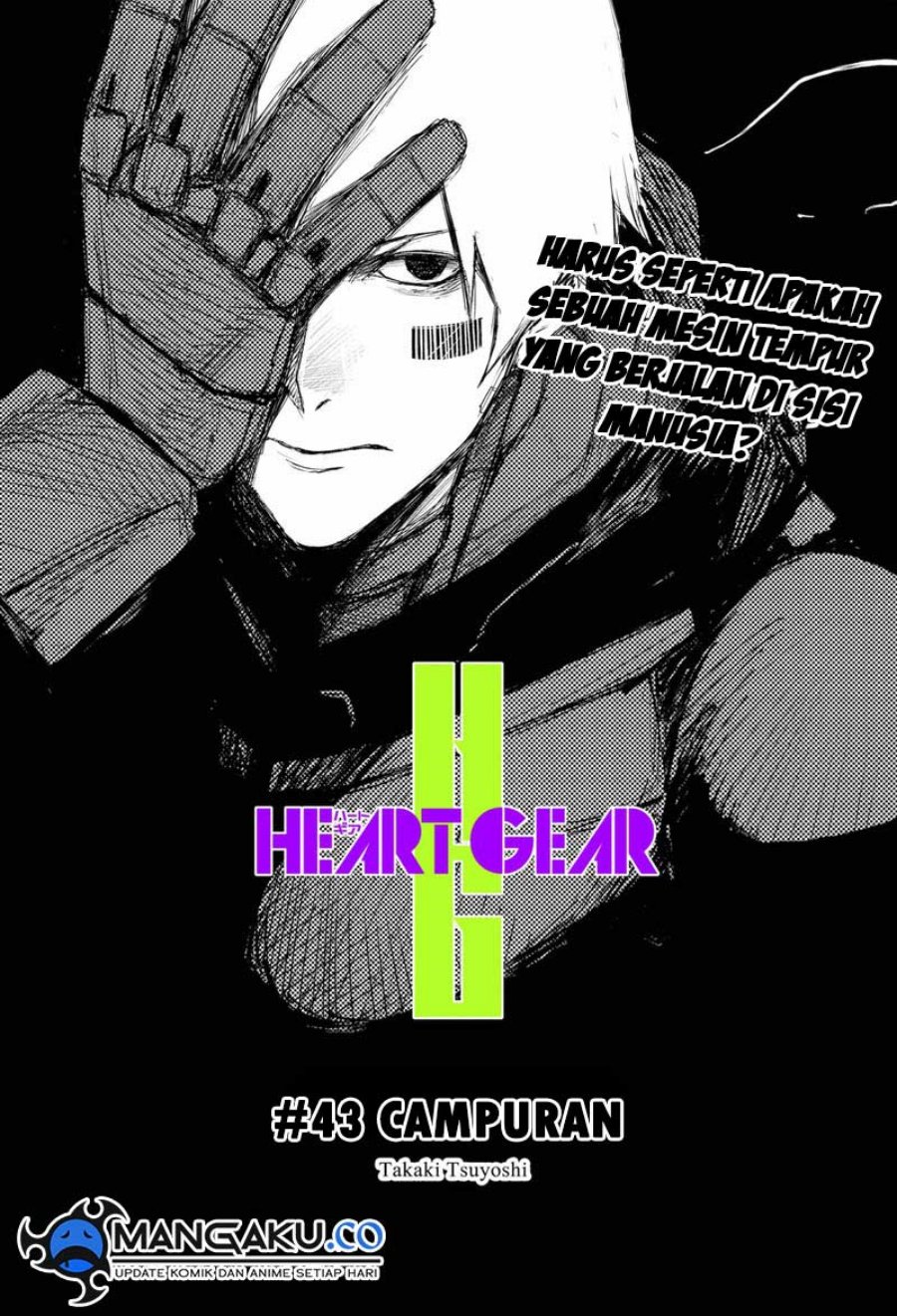 Heart Gear Chapter 43