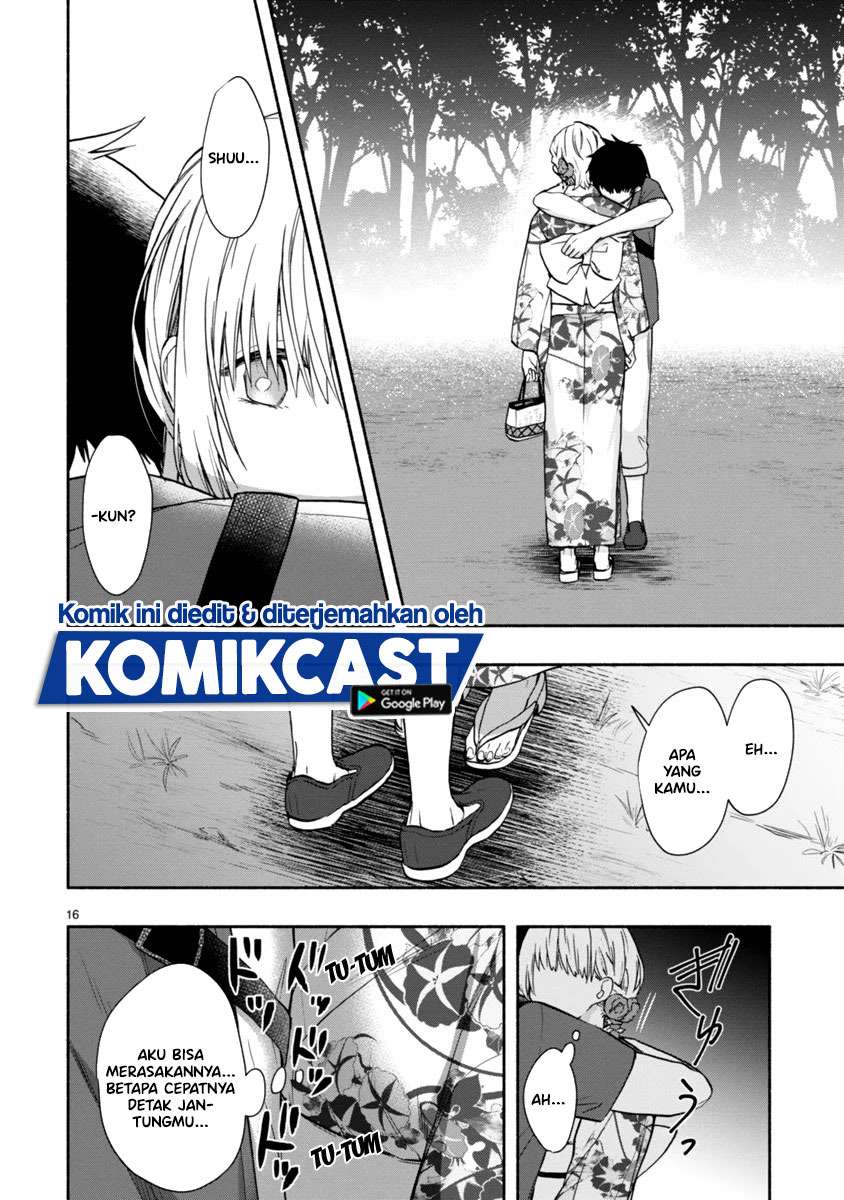 Miseru, Mitsumeru, Futari Dake Chapter 4