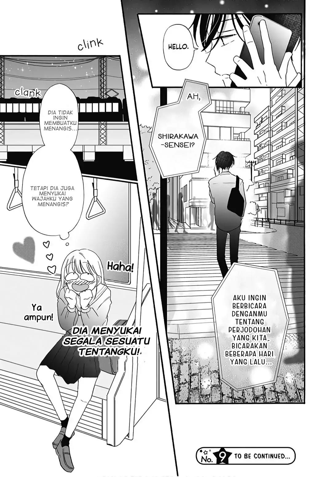 Kono Kyoushi, Zettai Wazato. Chapter 12