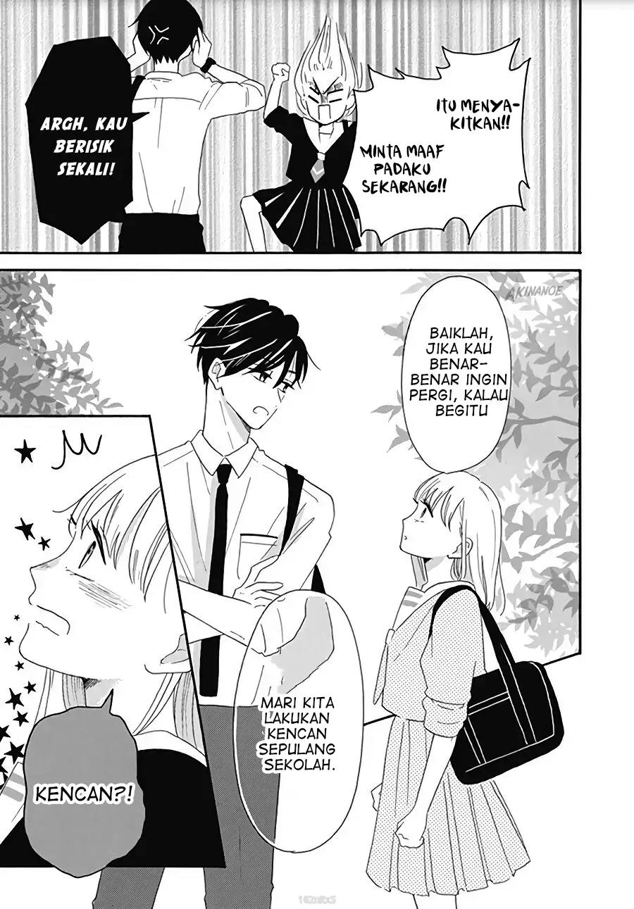 Kono Kyoushi, Zettai Wazato. Chapter 6