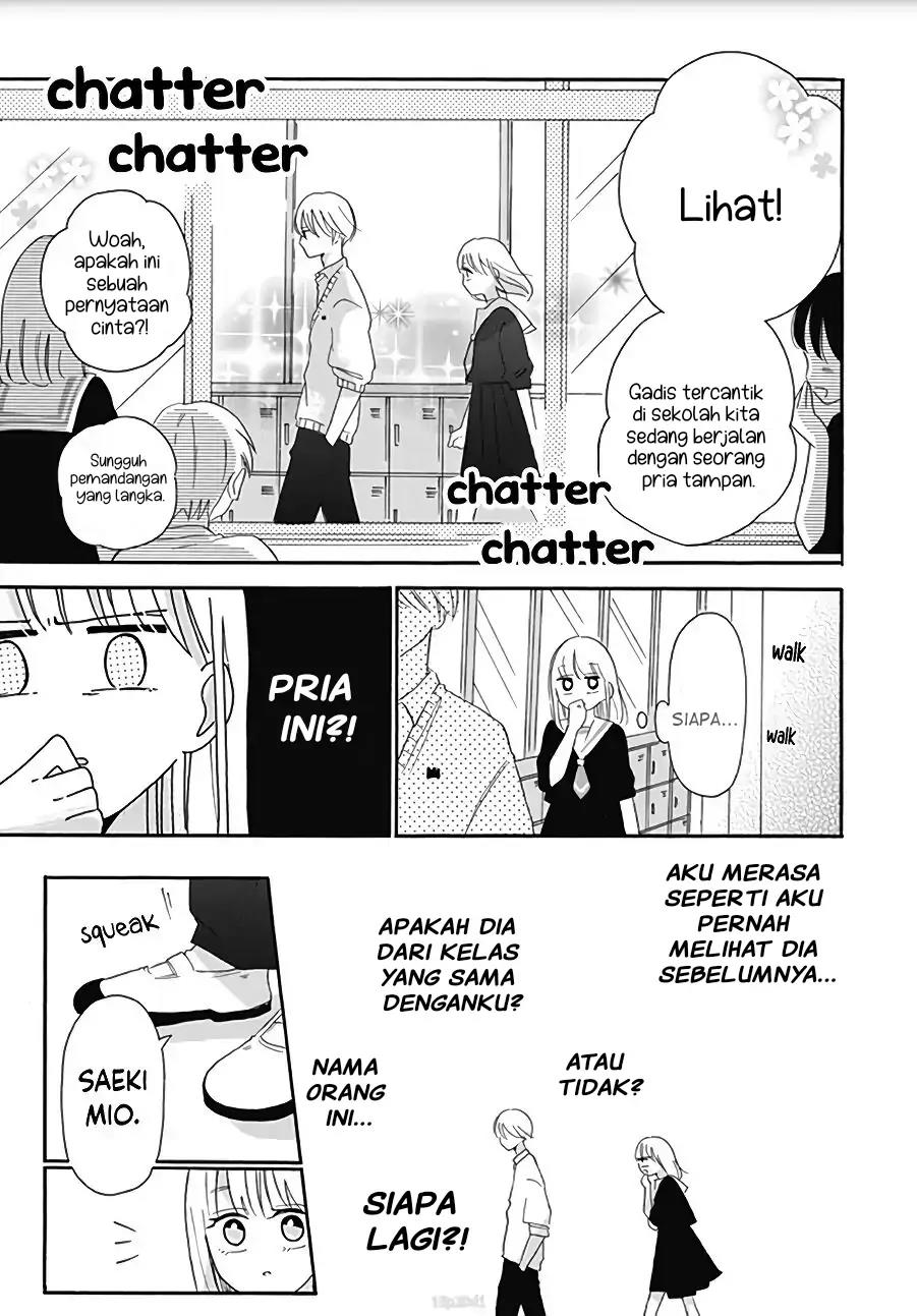 Kono Kyoushi, Zettai Wazato. Chapter 7