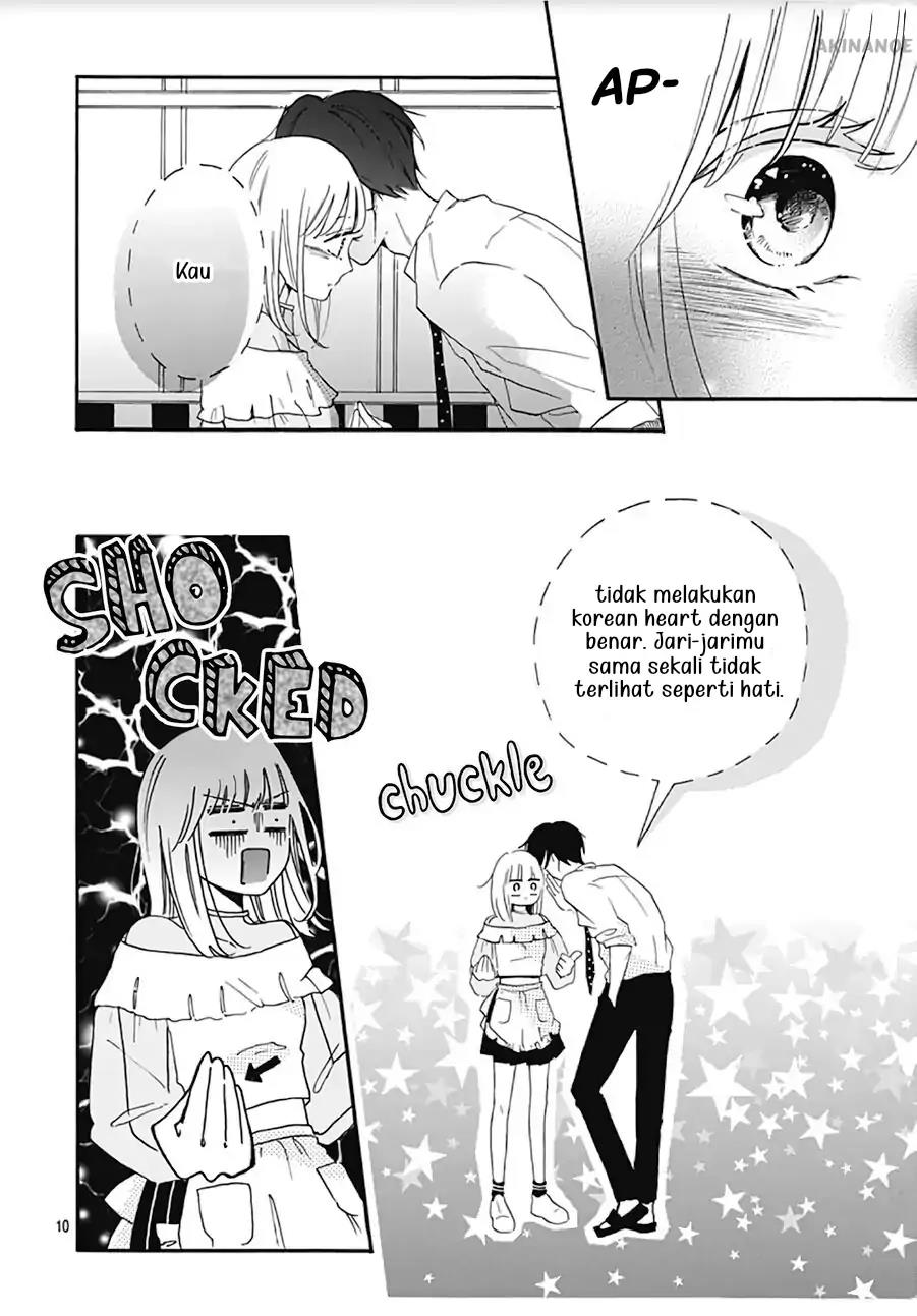 Kono Kyoushi, Zettai Wazato. Chapter 8