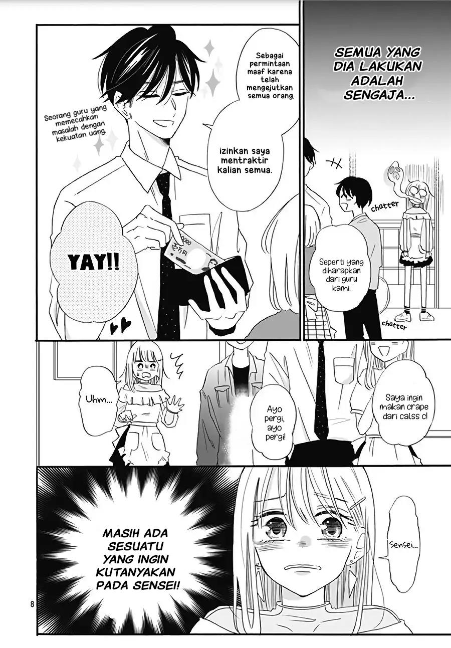 Kono Kyoushi, Zettai Wazato. Chapter 9