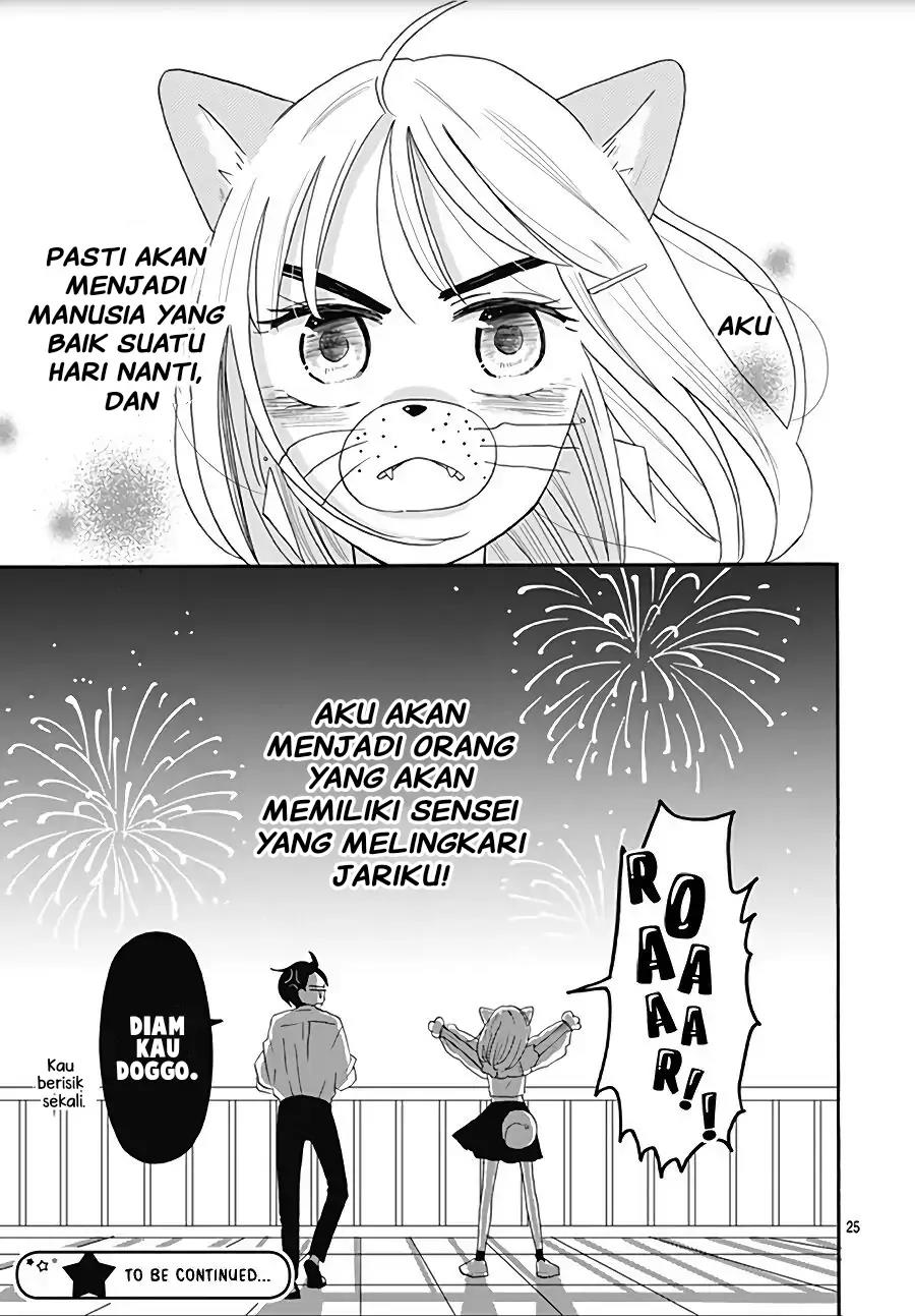 Kono Kyoushi, Zettai Wazato. Chapter 9