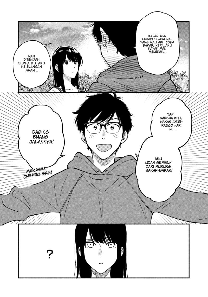 A Rare Marriage: How to Grill Our Love Chapter 46