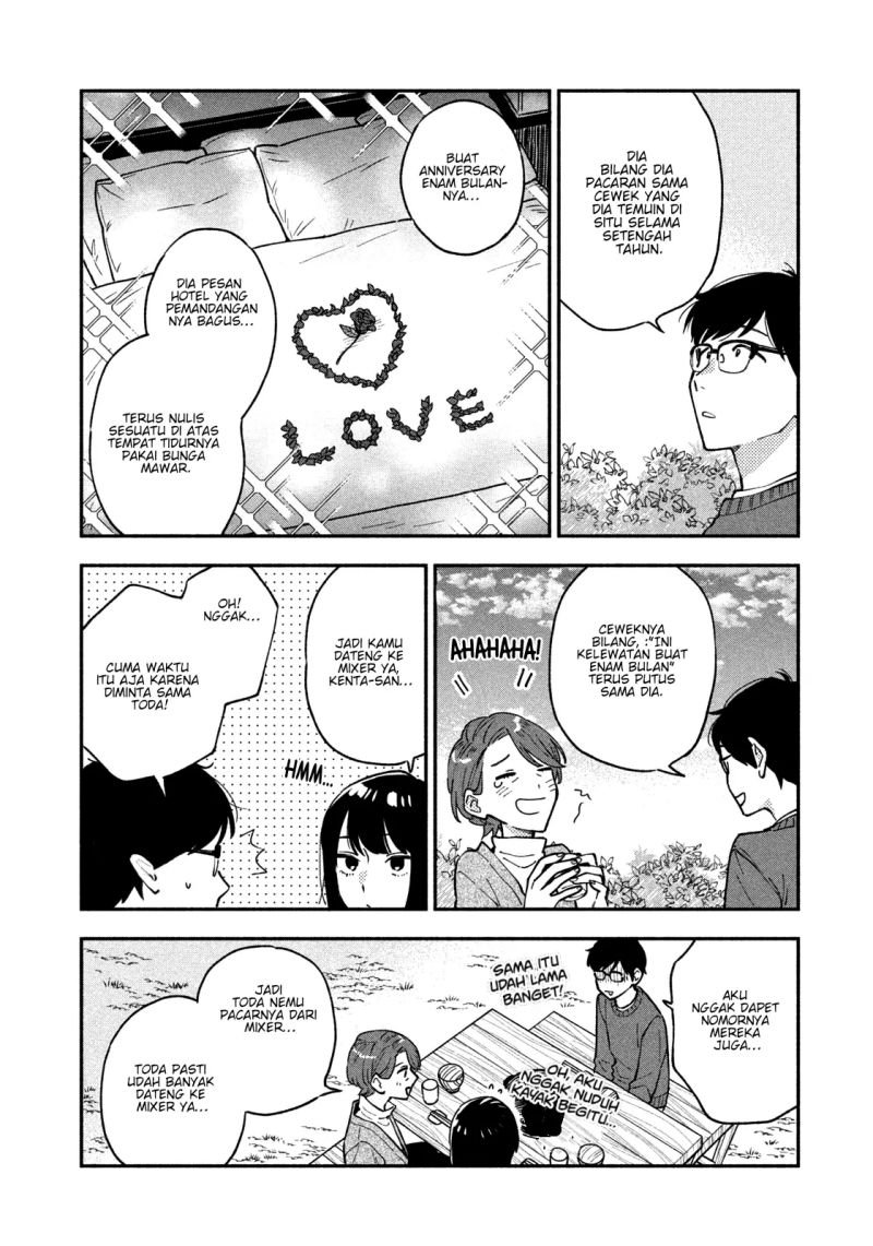 A Rare Marriage: How to Grill Our Love Chapter 48