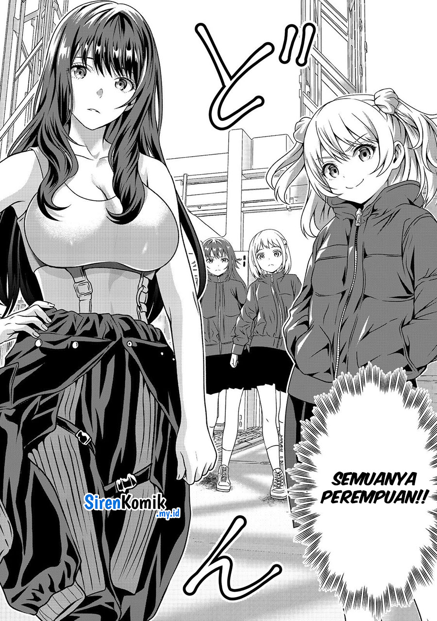 “Koko wa Makasete Sakini Ike!” wo shitai Shinitagari no Nozomanu Uchuu Gekokujou Chapter 2