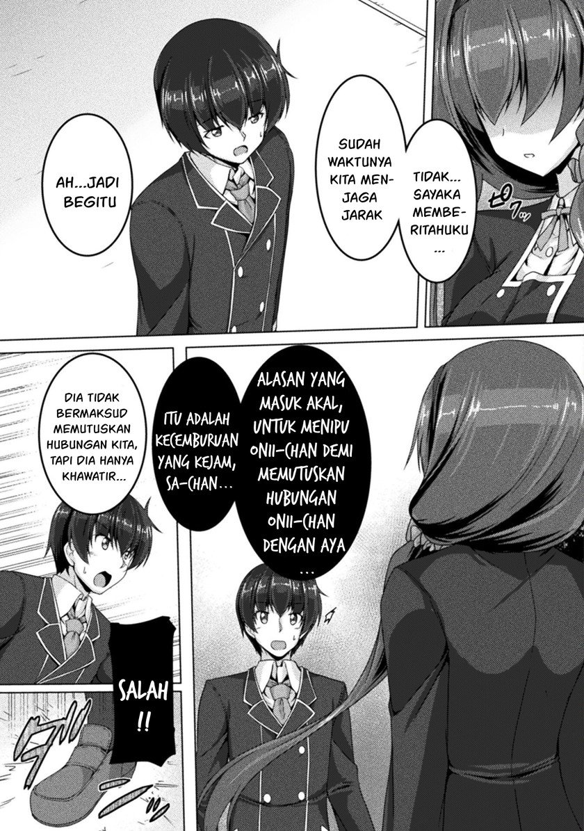 Yandere Imouto ni Aisaresugite Kozukuri Kankin Seikatsu Chapter 3