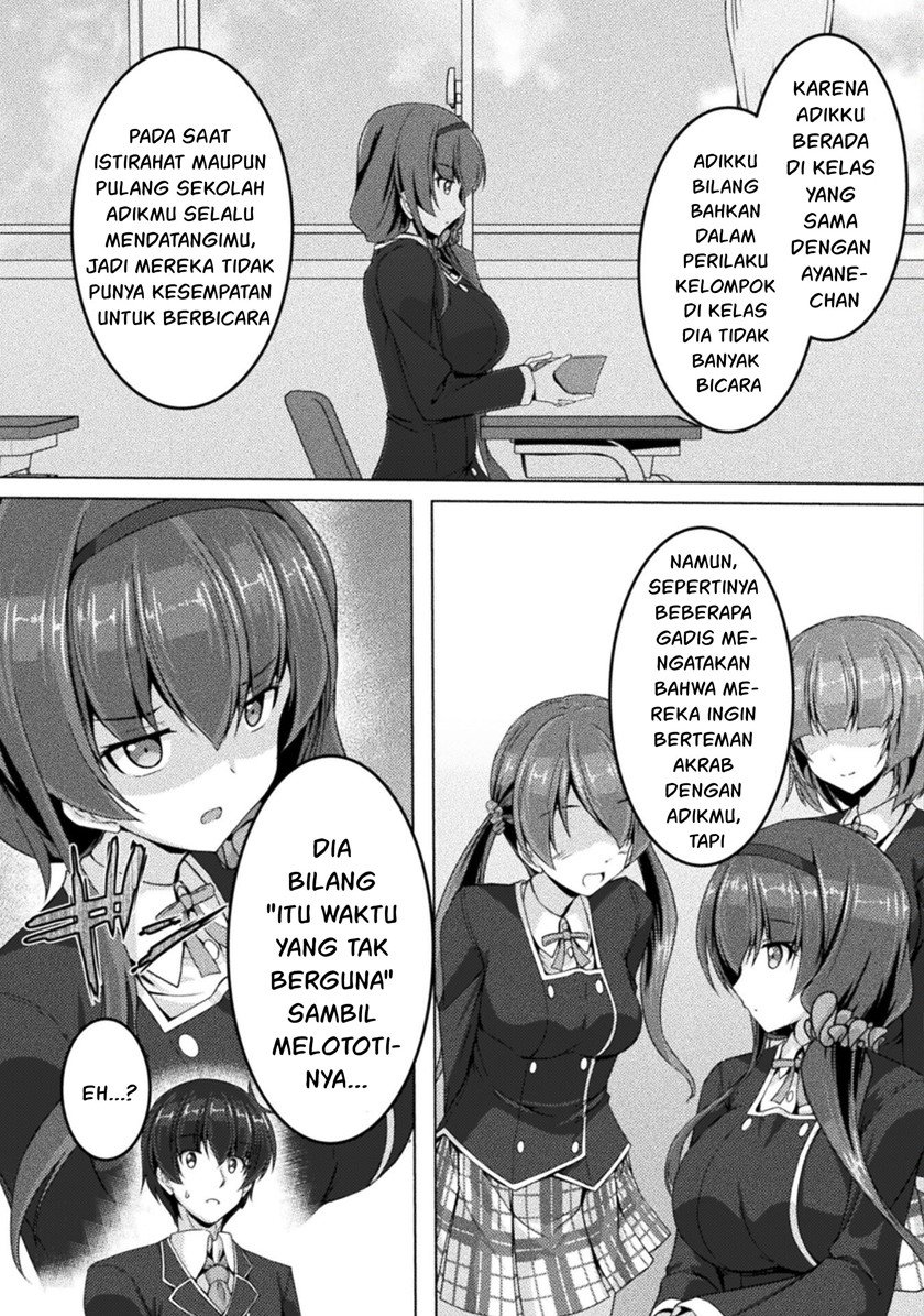 Yandere Imouto ni Aisaresugite Kozukuri Kankin Seikatsu Chapter 3