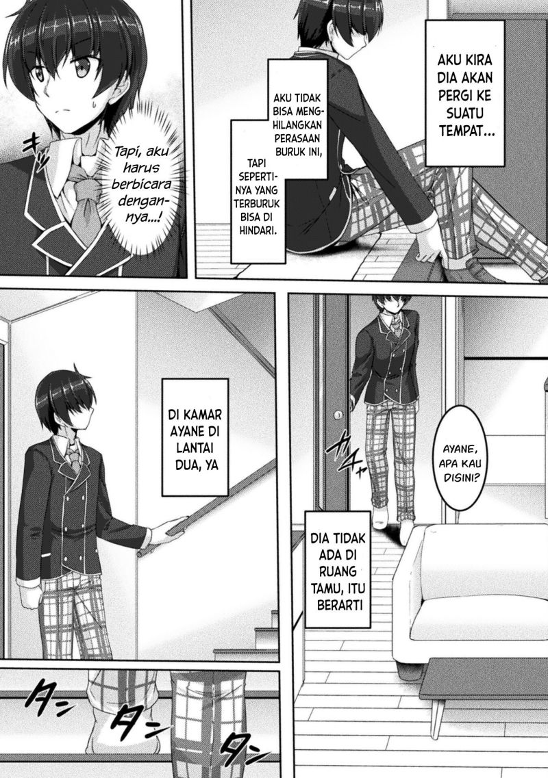 Yandere Imouto ni Aisaresugite Kozukuri Kankin Seikatsu Chapter 4