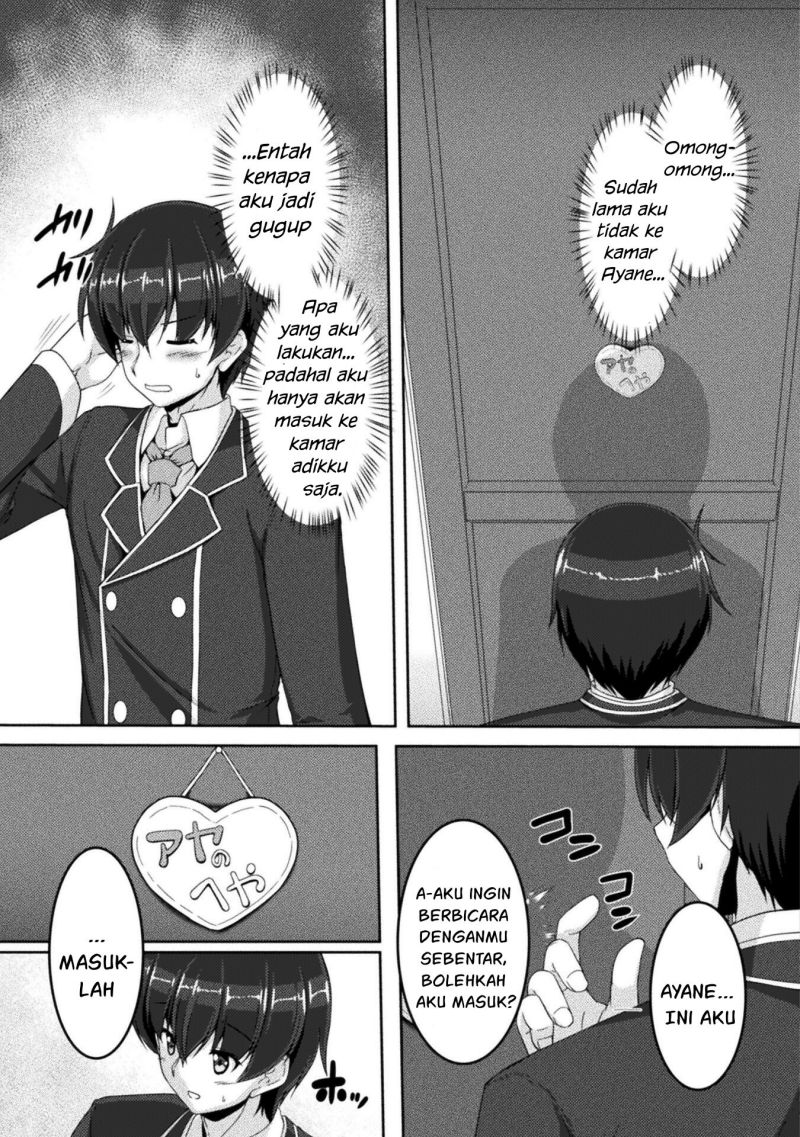 Yandere Imouto ni Aisaresugite Kozukuri Kankin Seikatsu Chapter 4