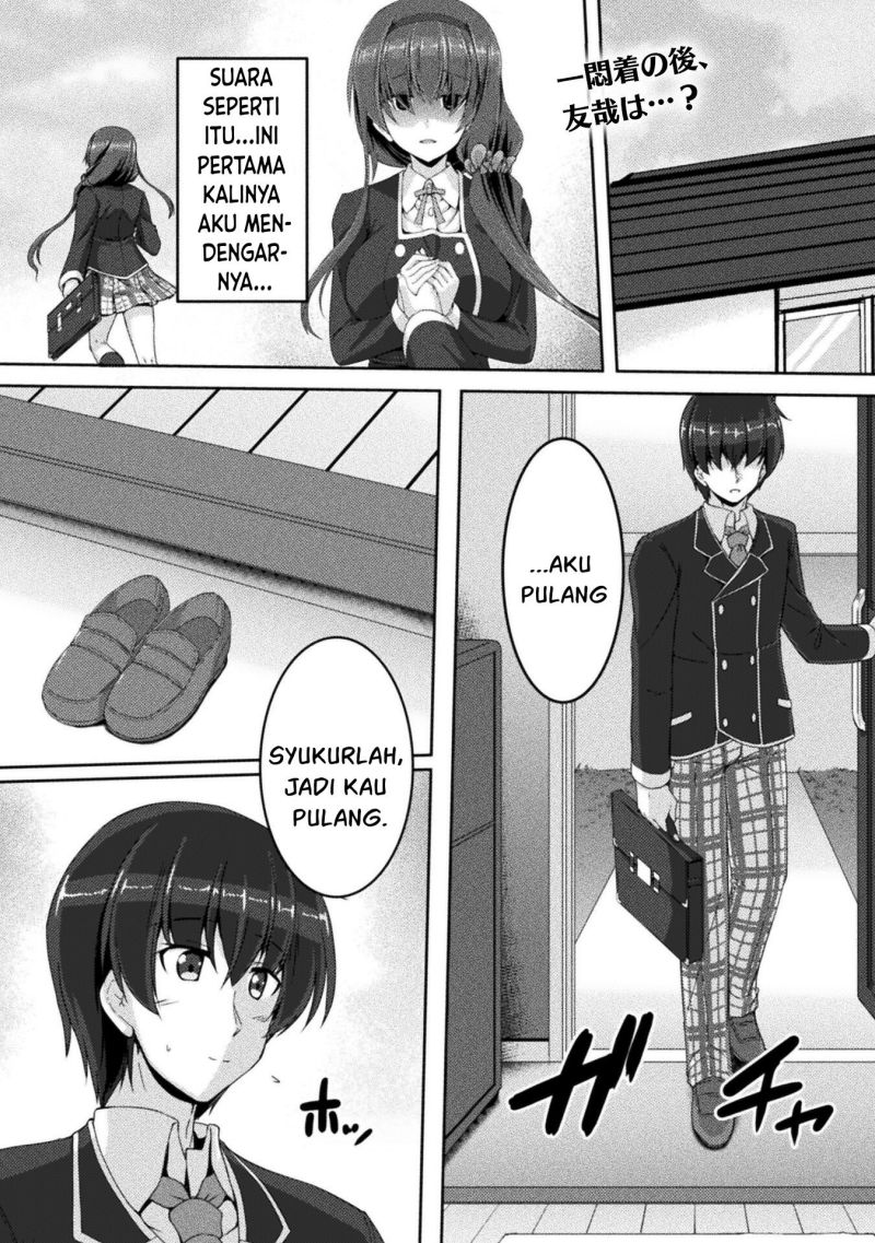 Yandere Imouto ni Aisaresugite Kozukuri Kankin Seikatsu Chapter 4