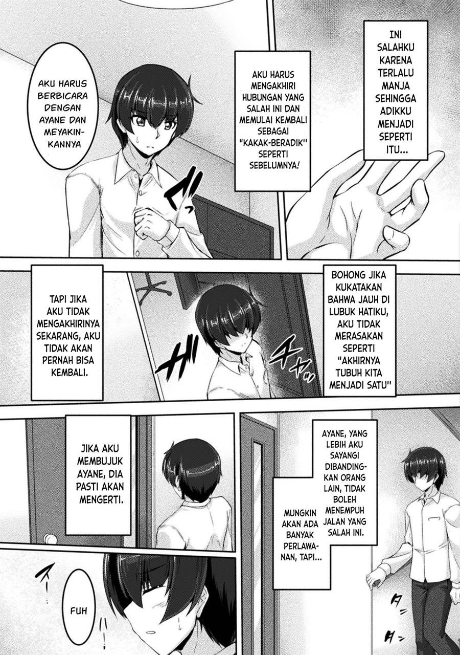 Yandere Imouto ni Aisaresugite Kozukuri Kankin Seikatsu Chapter 7