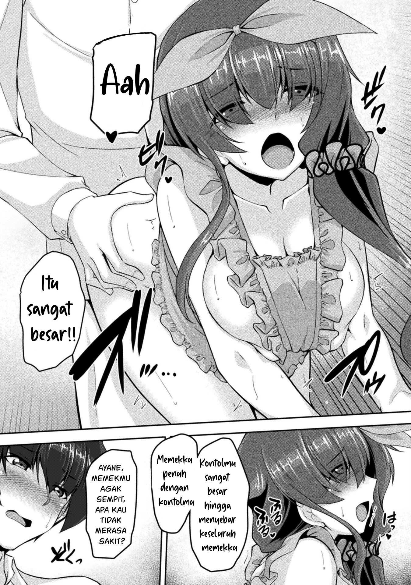 Yandere Imouto ni Aisaresugite Kozukuri Kankin Seikatsu Chapter 8