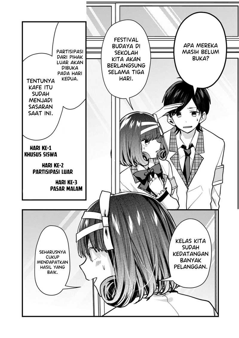 Kono Naka ni Hitori, Ore no Yome ga Iru Chapter 29