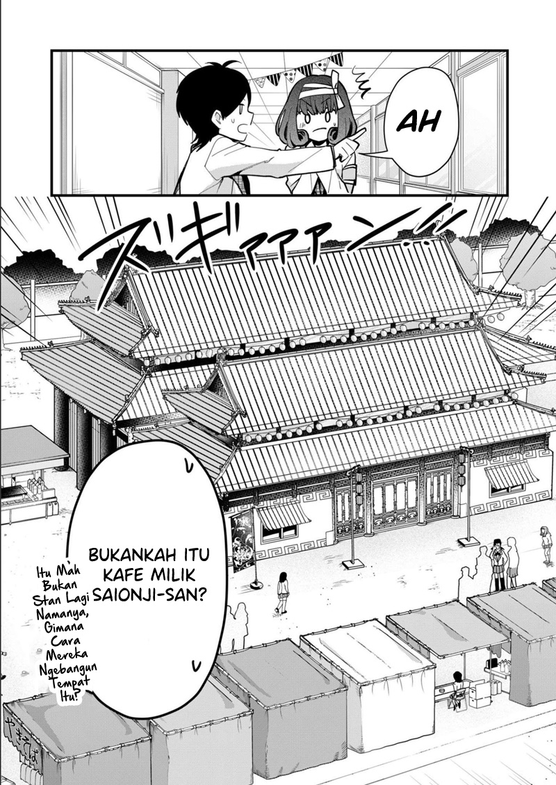 Kono Naka ni Hitori, Ore no Yome ga Iru Chapter 29