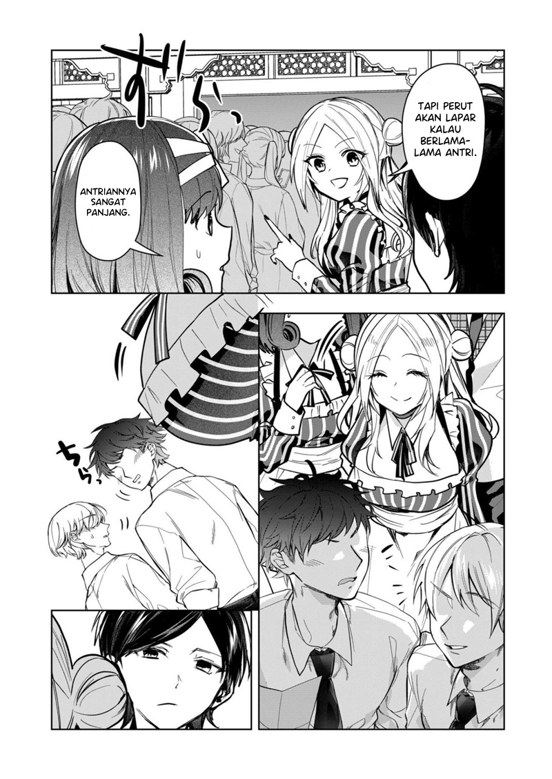 Kono Naka ni Hitori, Ore no Yome ga Iru Chapter 31