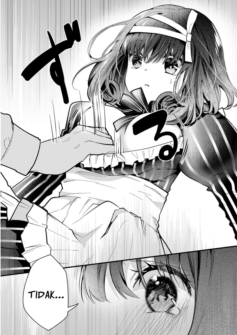 Kono Naka ni Hitori, Ore no Yome ga Iru Chapter 32