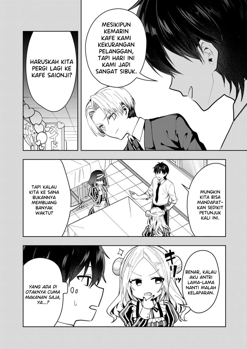 Kono Naka ni Hitori, Ore no Yome ga Iru Chapter 33