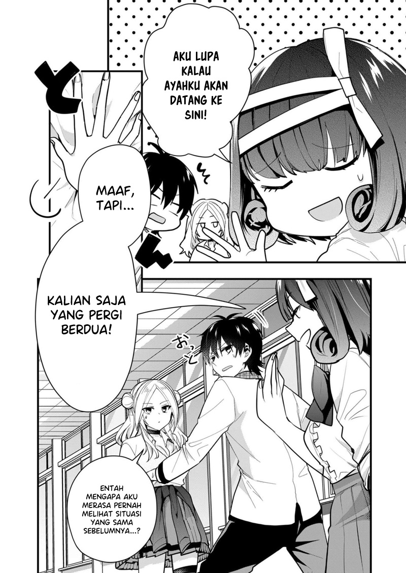 Kono Naka ni Hitori, Ore no Yome ga Iru Chapter 35