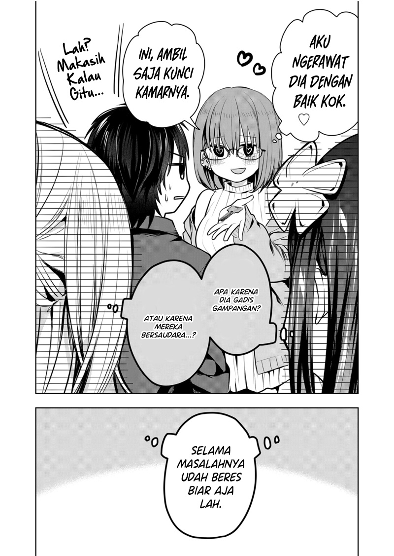 Kono Naka ni Hitori, Ore no Yome ga Iru Chapter 38