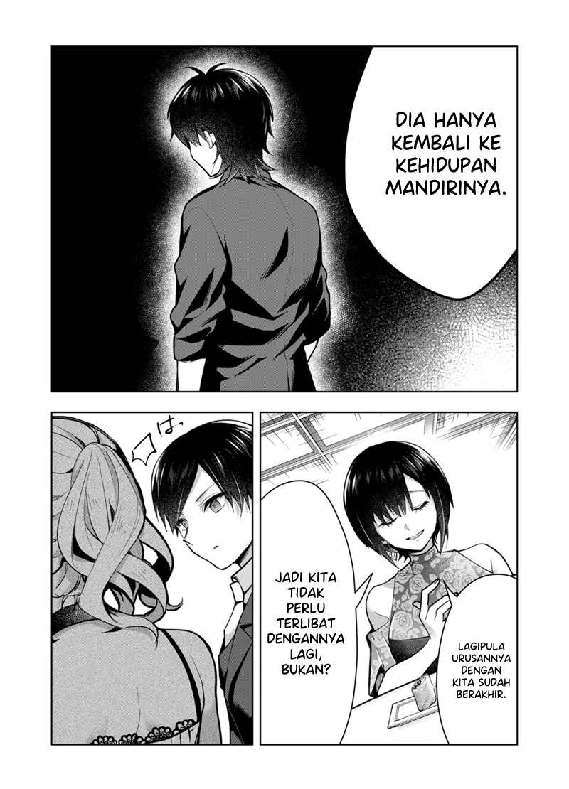 Kono Naka ni Hitori, Ore no Yome ga Iru Chapter 40