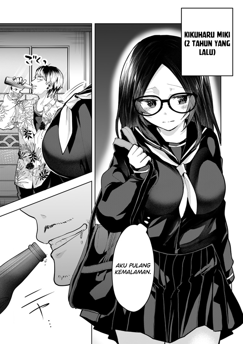 Kono Naka ni Hitori, Ore no Yome ga Iru Chapter 41