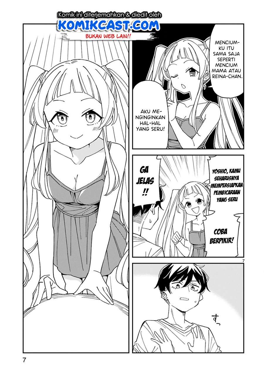 Arasaamama no Watashi de Ii no? Chapter 16