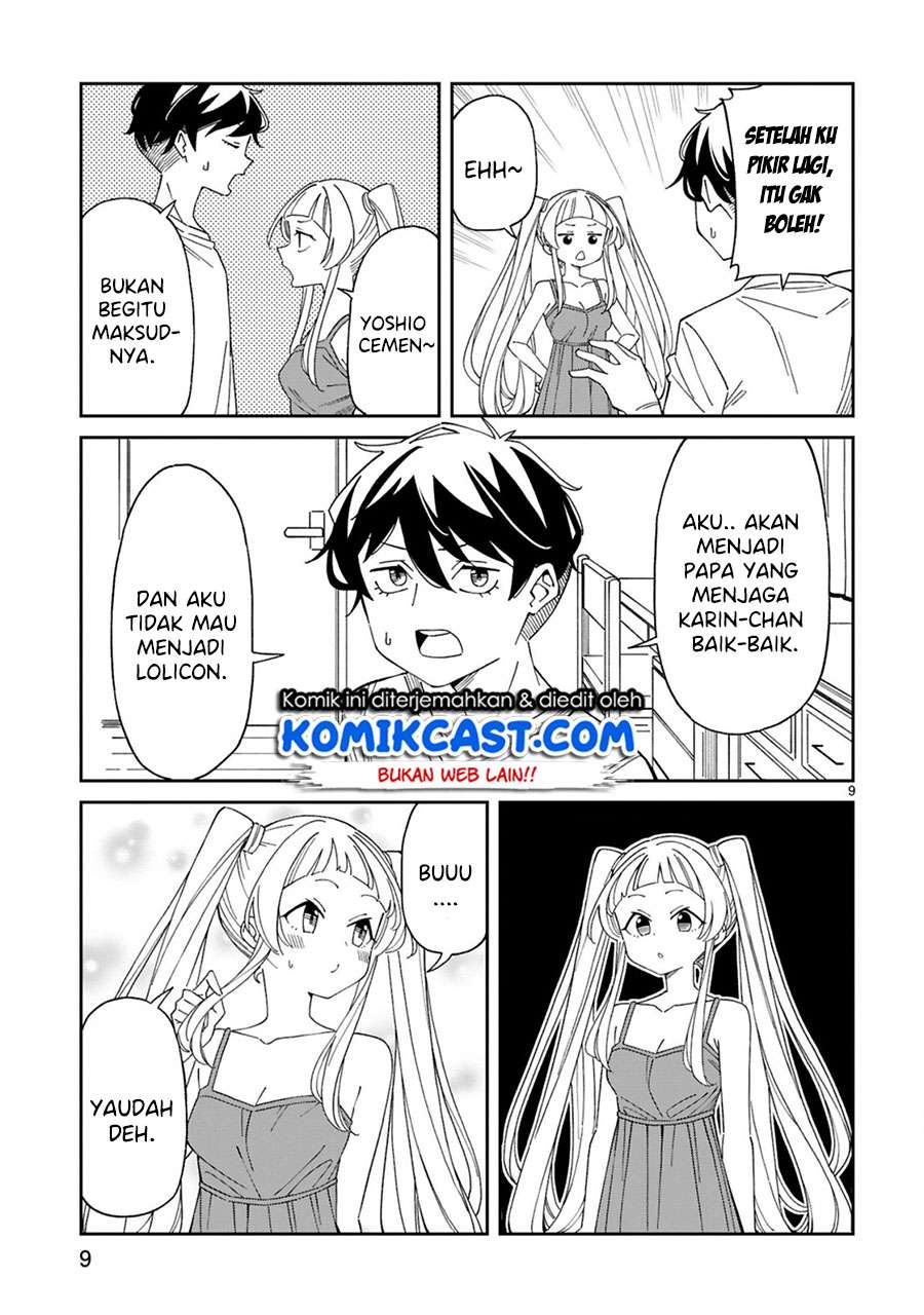 Arasaamama no Watashi de Ii no? Chapter 16