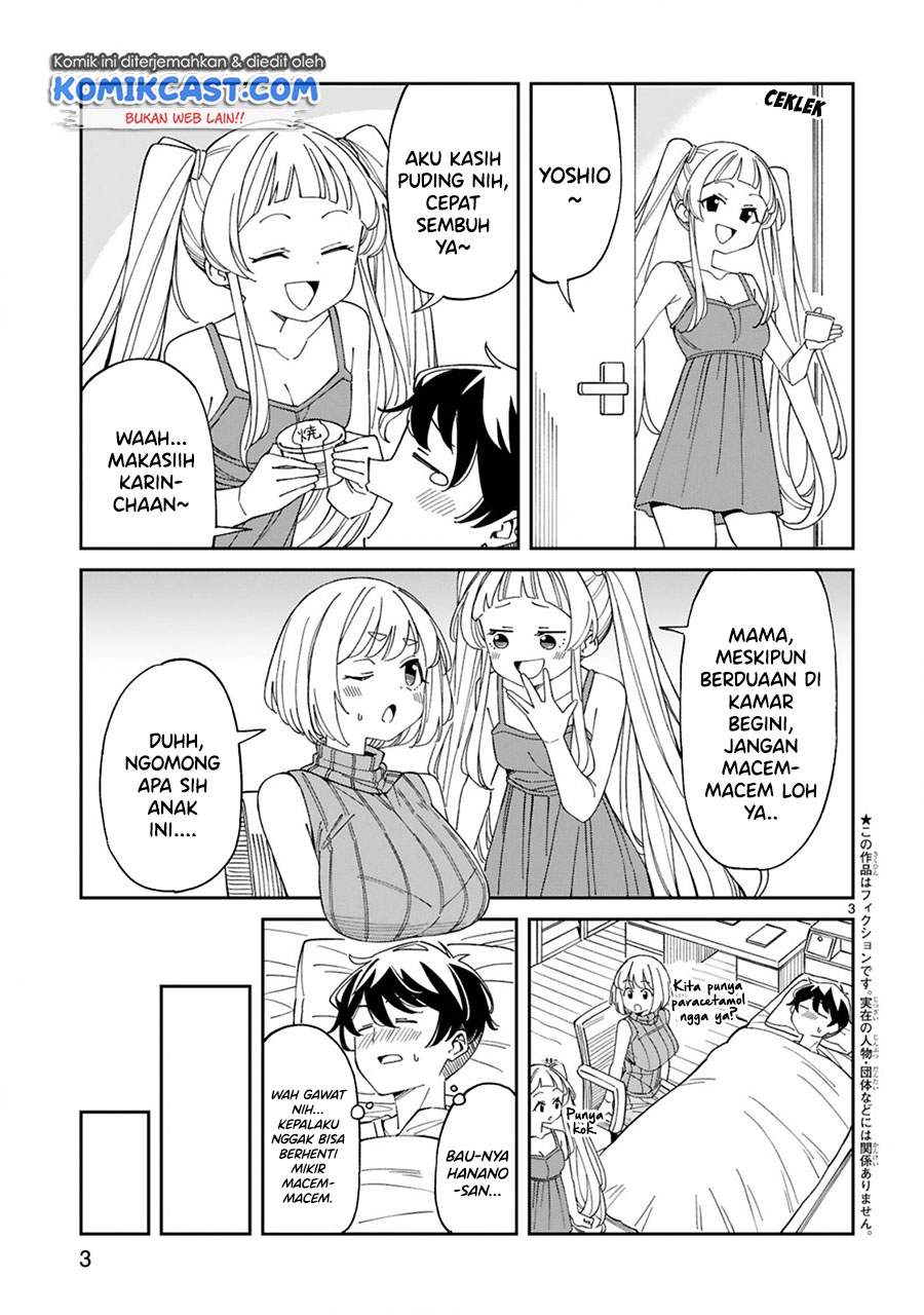 Arasaamama no Watashi de Ii no? Chapter 17