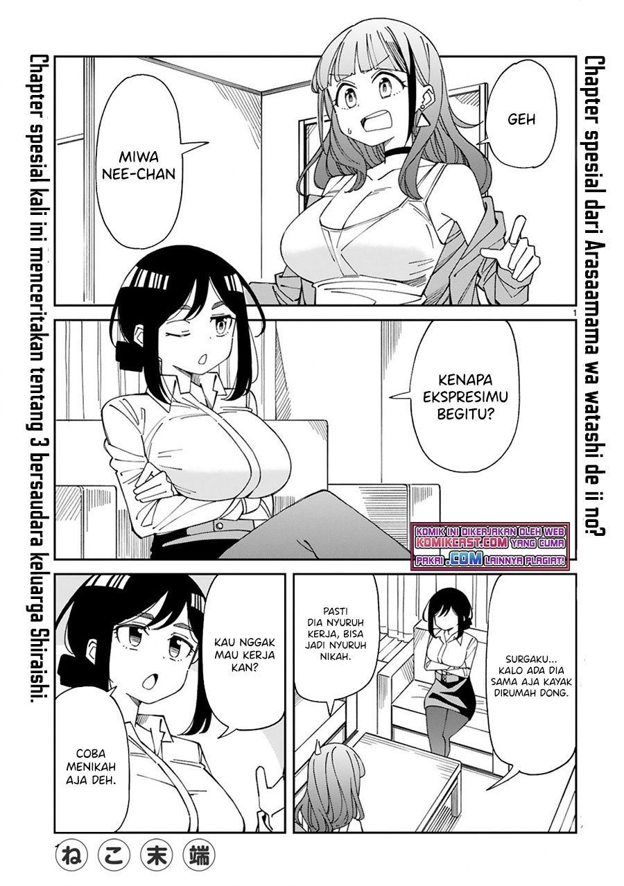 Arasaamama no Watashi de Ii no? Chapter 21.5